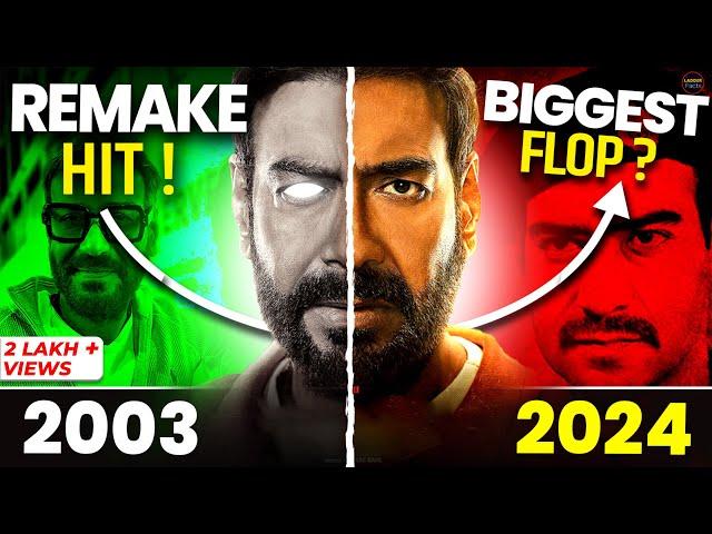 The UNTOLD STORY of Ajay Devgan ? | Ajay Devgn | Ajay Devgn Upcoming Movies | Singham Again Teaser