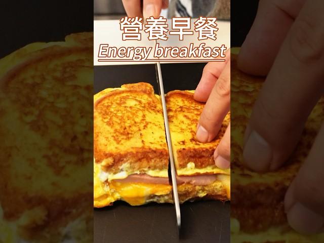 Energy Breakfast Recipe 营养早餐