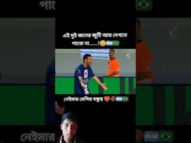 foryou #@viral video
