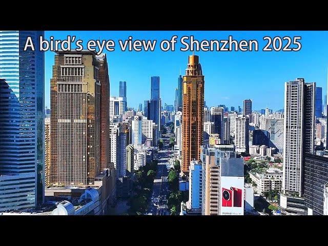 Aerial China：A bird's eye view of Shenzhen 2025鸟瞰深圳2025