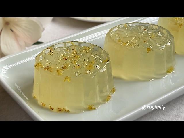 Birds Nest Osmanthus Agar agar Jelly Mooncake 燕窝桂花燕菜果冻月饼