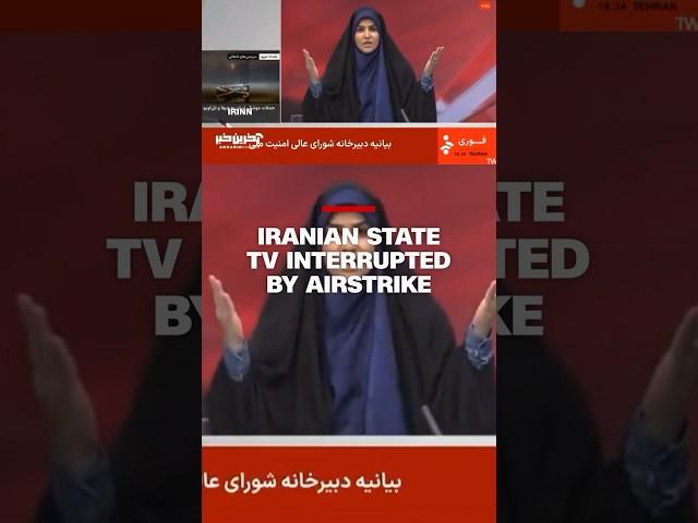 Iranian state TV says it was attacked by Israel