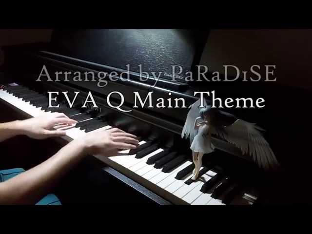 Sakura Nagashi 桜流し-EVA Q Main Theme [piano]