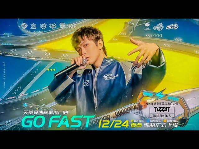 Tizzy T - GO FAST Music Video (From Opening Ceremony Invitational Tournament Need For Speed Mobile)