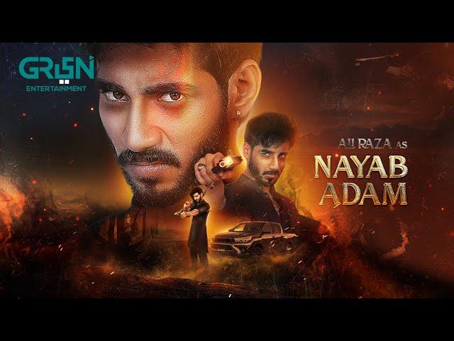 DuniyaPur Ka Nayab Adam "Ali Raza" Coming Soon | New Upcoming Pakistani Drama | Green TV