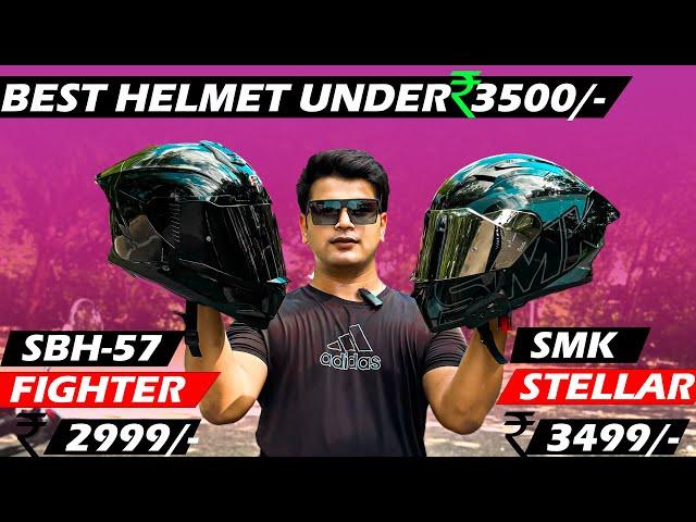 Steelbird Viral Helmet SBH 57 Fighter vs SMK Viral Helmet SMK Stellar Best Helmet Under 4000?