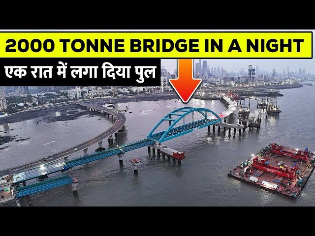 How Mumbai Made a 2000 Tonne Bridge in One Night !