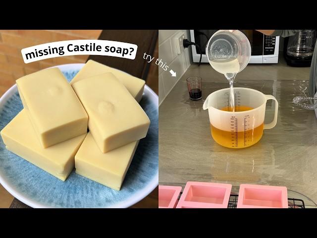 Rice bran oil: an olive oil alternative for castile soap (actually I think it's better)