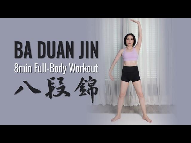 8 MIN Body Fat Burning with Ancient Chinese Exercise BaDuanJin | Standing, Beginner friendly