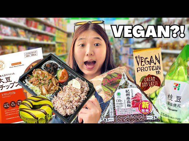 $1 vs $7.80 Japanese Convenience Store Food *vegan version*