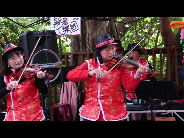 228紀念音樂會  新秀樂團