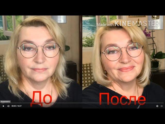 Как самой СДЕЛАТЬ стрижку КАРЕ ? Легко!