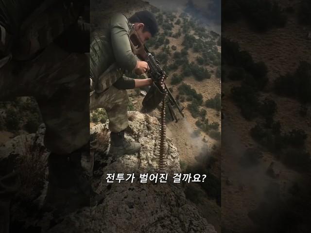 산 정상에서 총격전? 알고 보니 충격 반전