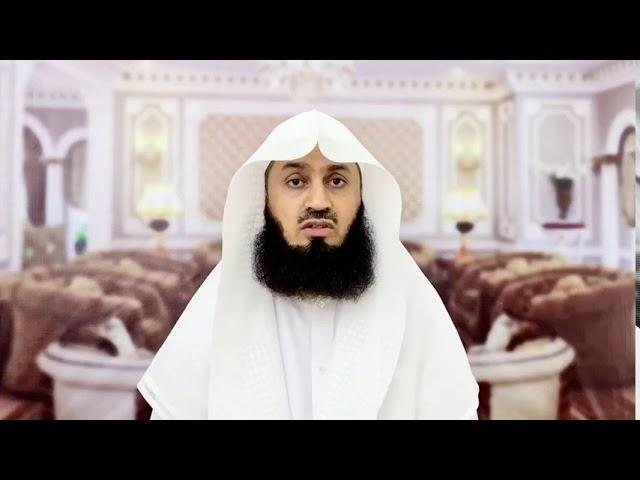 Nicky Minaj follows Mufti Menk on Instagram