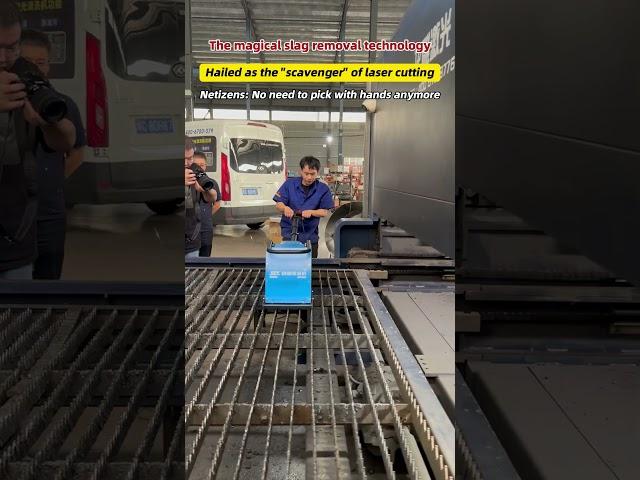 The residual metal slag on the laser cutting platform was easily dealt with by me using this equipme