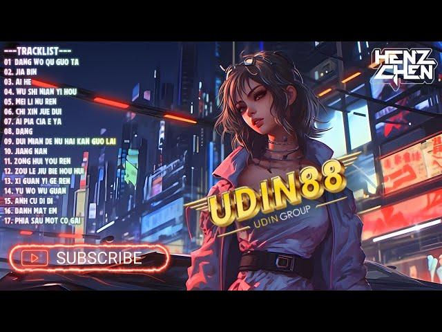 ANE SONG MANYAO REMIX BEST OLD & NEW SONG 2025 REQ UDIN88
