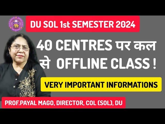 DU SOL First Semester Classes, Study Material Appointment, Portal login, 8.5 CGPA Rewards ll Migrat.