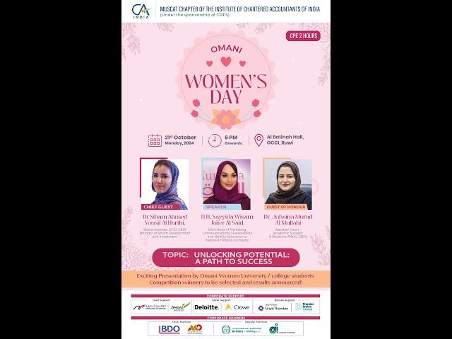Celebrating the Success of Omani Women’s Day 2024! ICAI Muscat Chapter | Oman
