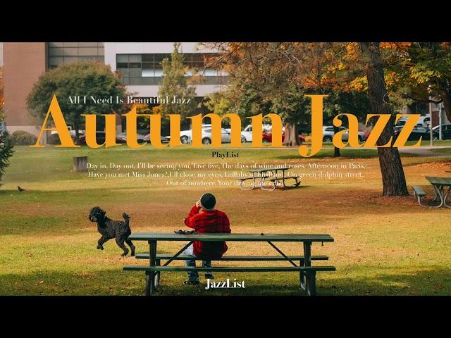 [𝐏𝐥𝐚𝐲𝐥𝐢𝐬𝐭] 가을이 조금 더 길었으면 좋겠어 | Autumn Jazz