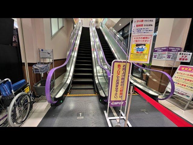 【エスカレーター】エスポット淵野辺店 上り【FUJITEC】Escalator,ESPOT Fuchinobe