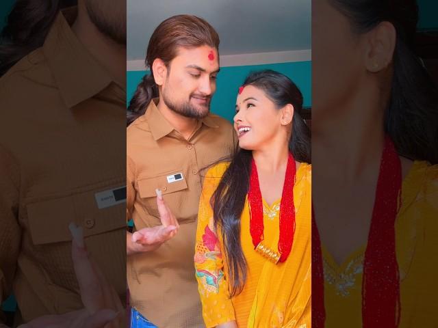 Husband Wife️ | Asmita Dallakoti And Shakti Kumar Goddar #lovelycouple #sweetcouple