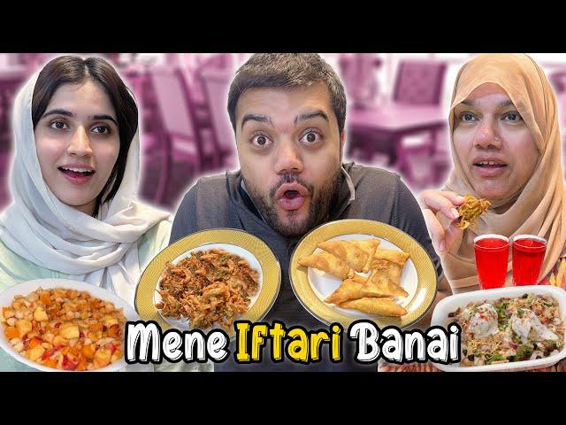 Family Ke Liye Aaj Ki Iftari Mene Banai  | Kisi Ko Pasand Nahi Aayi 