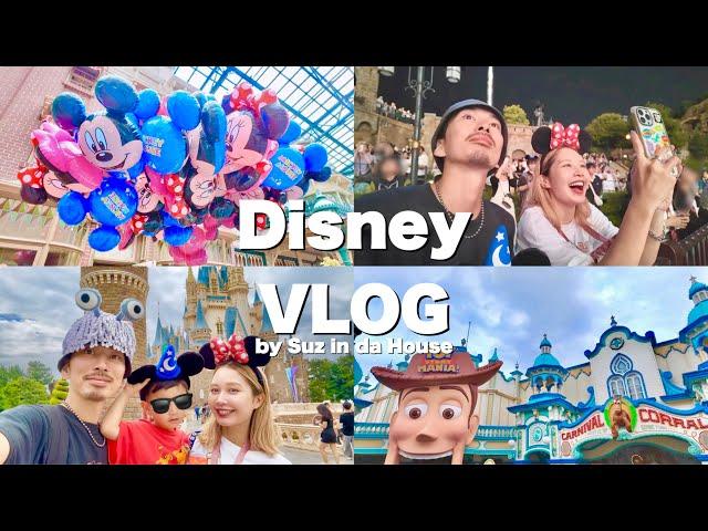 【VLOG】2泊3日ディズニーランド＆シー新エリア 子連れ旅️️