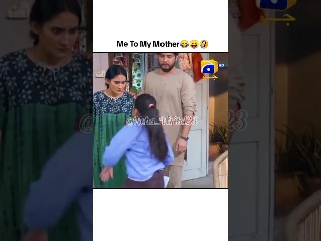 Me To My Mother #harpalgeo #viralvideo #ytshorts #funnyvideo #trend #trending #drama #shorts