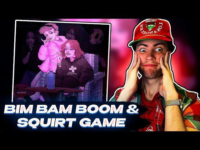 КИРИЛЛ СЛУШАЕТ: 5mewmet, SEXBOMBA31 - BIM BAM BOOM и SQUIRT GAME С АЛЬБОМА СКАЧАТЬ ДЕНЬГИ БЕСПЛАТНО