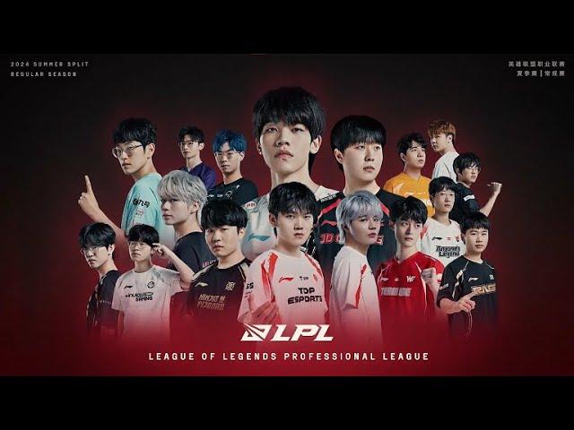 BLG VS. WBG - LPL Summer Finals 2024