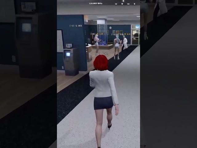 이래야 부원장 되는구나..! (GTA5 요양타운)