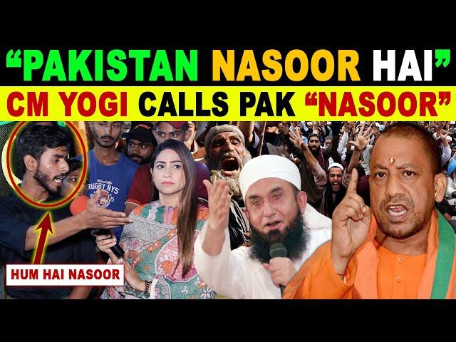 “PAKISTAN NASOOR HAI” CM YOGI COMES DOWN HEAVILY ON PAKISTAN | PAK CRYING REACTION