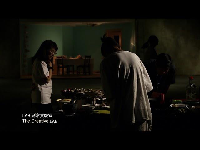 松山文創園區簡介(短版)/2-minute Introduction to Songshan Cultural and Creative Park(Chinese/English Subtitle)