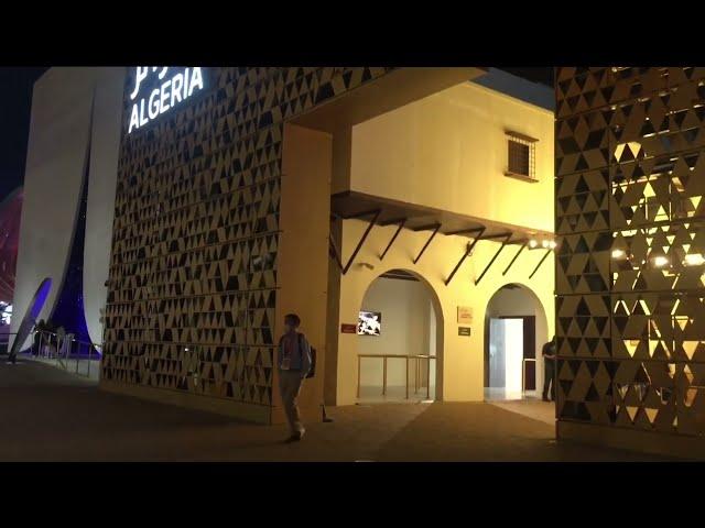 Algeria Pavilion  - Expo 2020 Dubai, UAE