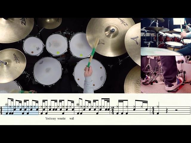 Wonderwall-Oasis-유한선-일산드럼학원,화정드럼학원,드럼악보,드럼커버,Drum cover,drumsheetmusic,drumscore