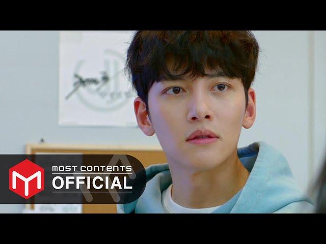 [M/V] Colde - Treasure :: Backstreet Rookie OST Part.5