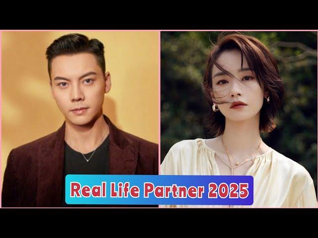 William Chan and Cya Liu ( See Her Again ) Real Life Partner 2025