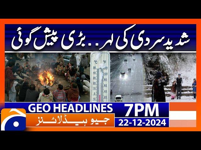 Winter Update | Snowfall News | Geo News 7 PM Headlines (22 DEC 24)