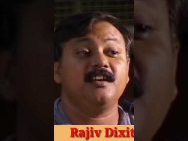 Jiwan bhar mansik bimari se dur rhne ke liye kya karen ।। Rajiv Dixit