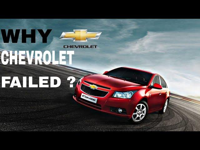 Why US Car Brand Chevrolet Failed In India ?