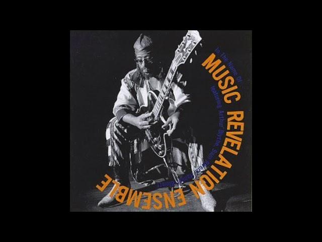 James Blood Ulmer "The Dawn" feat. Hamiet Bluiett