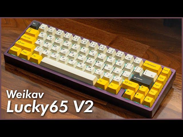 Weikav Lucky65 V2  Review | The Budget 65% King Once Again! (Spoiler: It's even better!)