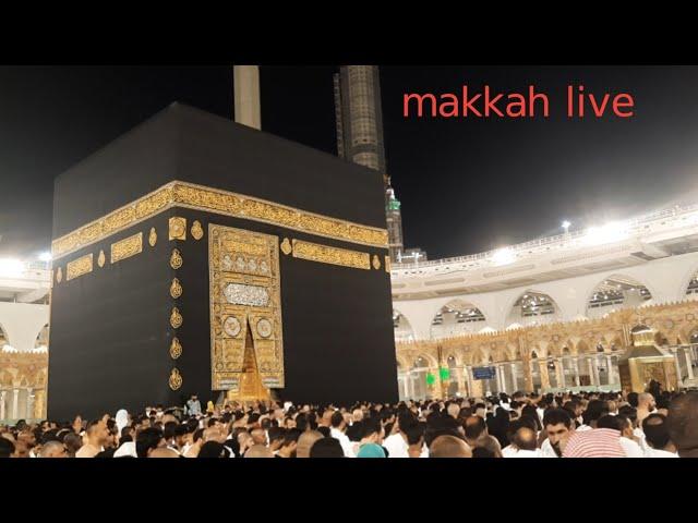 makkah live today | makkah madina sohail urdu news