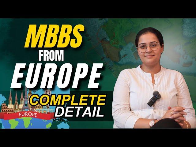 MBBS in Europe | Fees | Medical Universities | Admission | MBBS Abroad