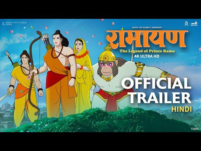 Ramayana: The Legend Of Prince Rama | Official Hindi Trailer | 24th January