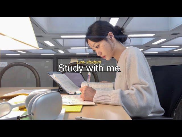 로스쿨생이랑 같이 공부해요! I 도서관 스터디윗미 ️ I STUDY WITH ME (1hr 50m, real time, real sound, law student)