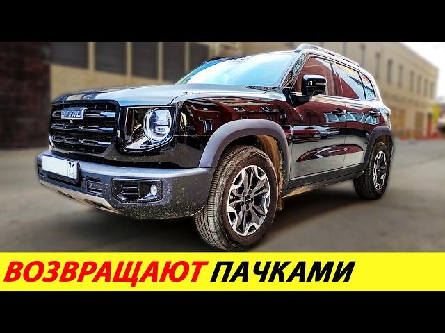 ️WOW RUSSIANS ARE MASSIVELY SELLING CHINESE CARS TO DEALERS CAR PRICES NEWS TODAY