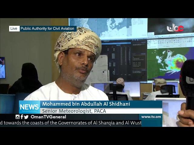 English News Bulletin | Tuesday 24 September 2019