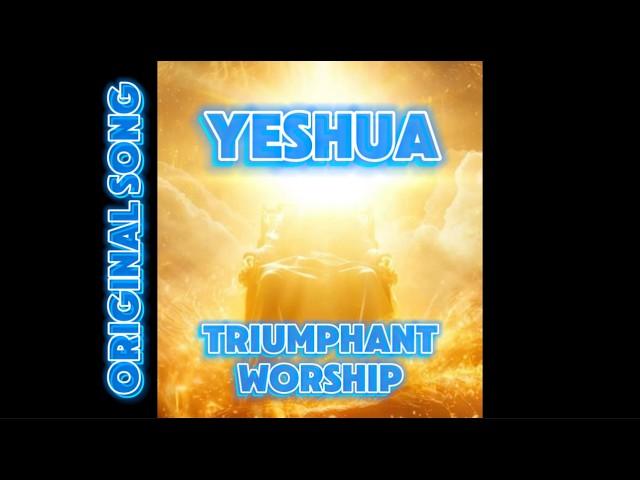 YESHUA - The Way To YHWH [Original Christian Worship Song]