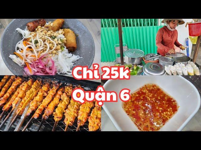 Sài Gòn quận 6: Chỉ 25k, Bún thịt nướng có CHẢ GIÒ NGON, tặng thêm chai nước sâm, NHANH CHÂN LÊN